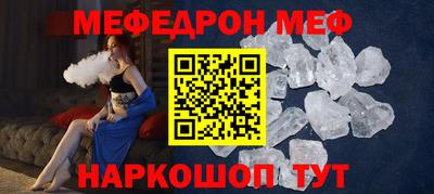 скорость Азнакаево