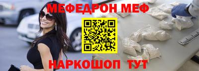 скорость Азнакаево