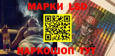 скорость Азнакаево