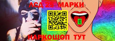 альфа пвп Абакан