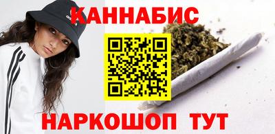 альфа пвп Абакан