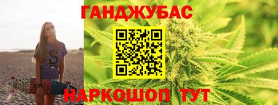 скорость Азнакаево