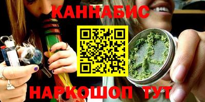 скорость Азнакаево