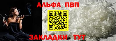 скорость Азнакаево