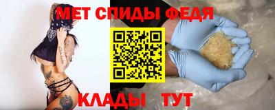 скорость Азнакаево