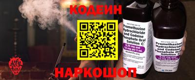 скорость Азнакаево