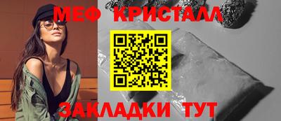 скорость Азнакаево