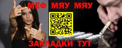 скорость Азнакаево