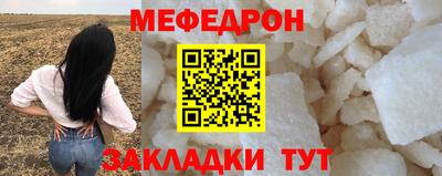скорость Азнакаево
