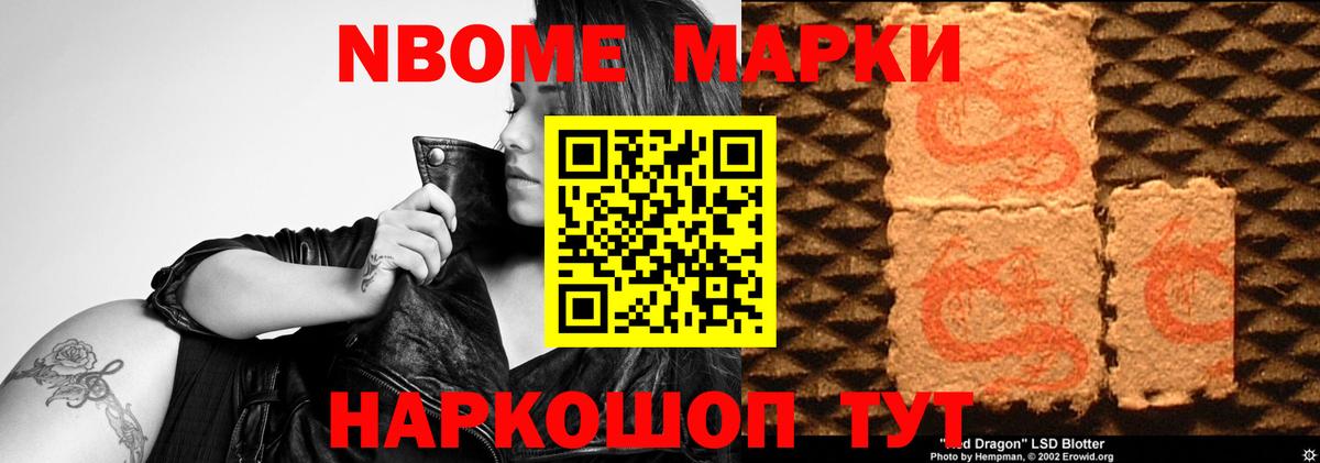 ЭКСТАЗИ Алушта